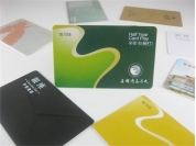 Contact type IC card series 19