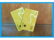 IC card, IC card, IC card, car owners IC membership card, IC card